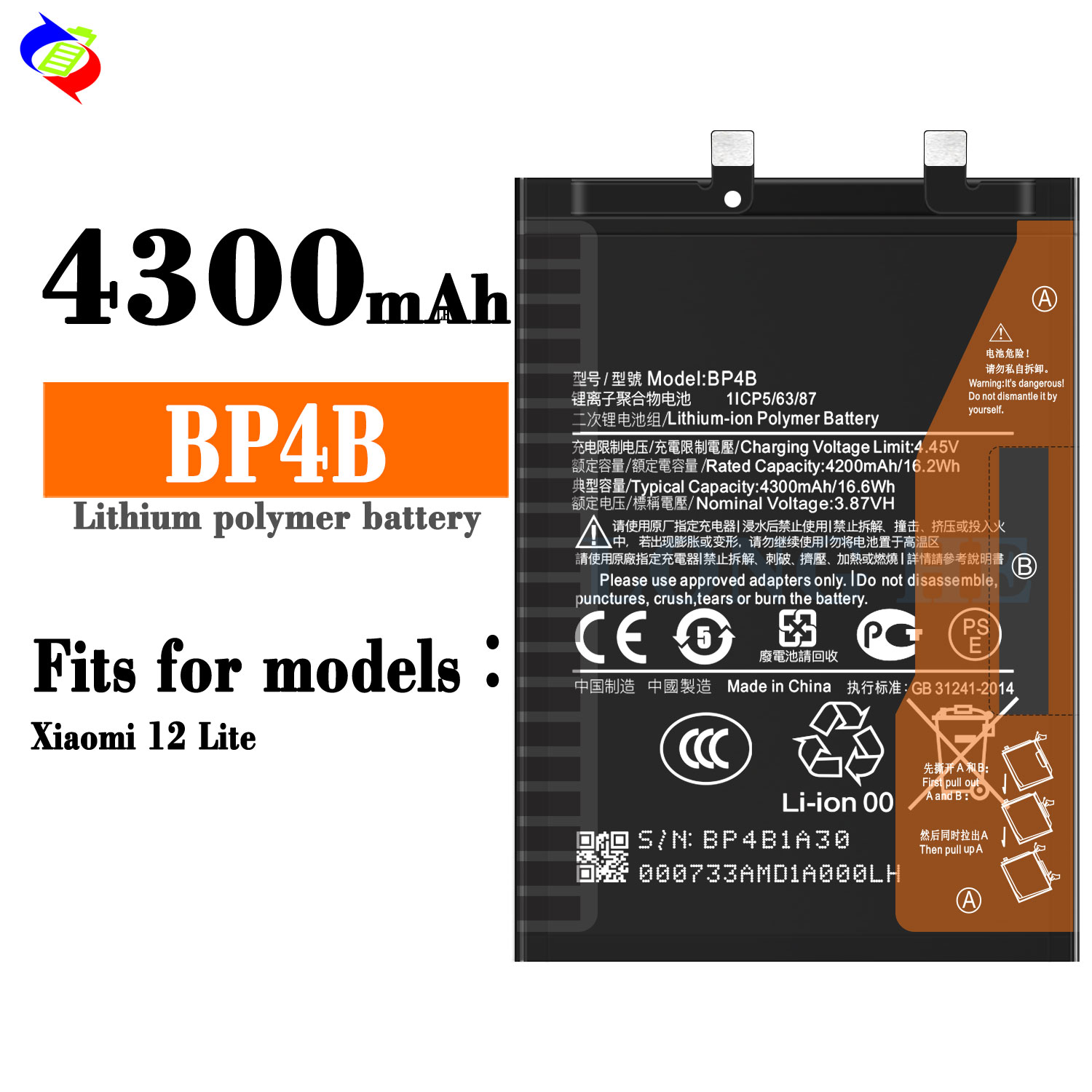 BP4B Rechargeable Battery for Xiaomi Mi 12 Lite 2203129G Long-Lasting and Affordable