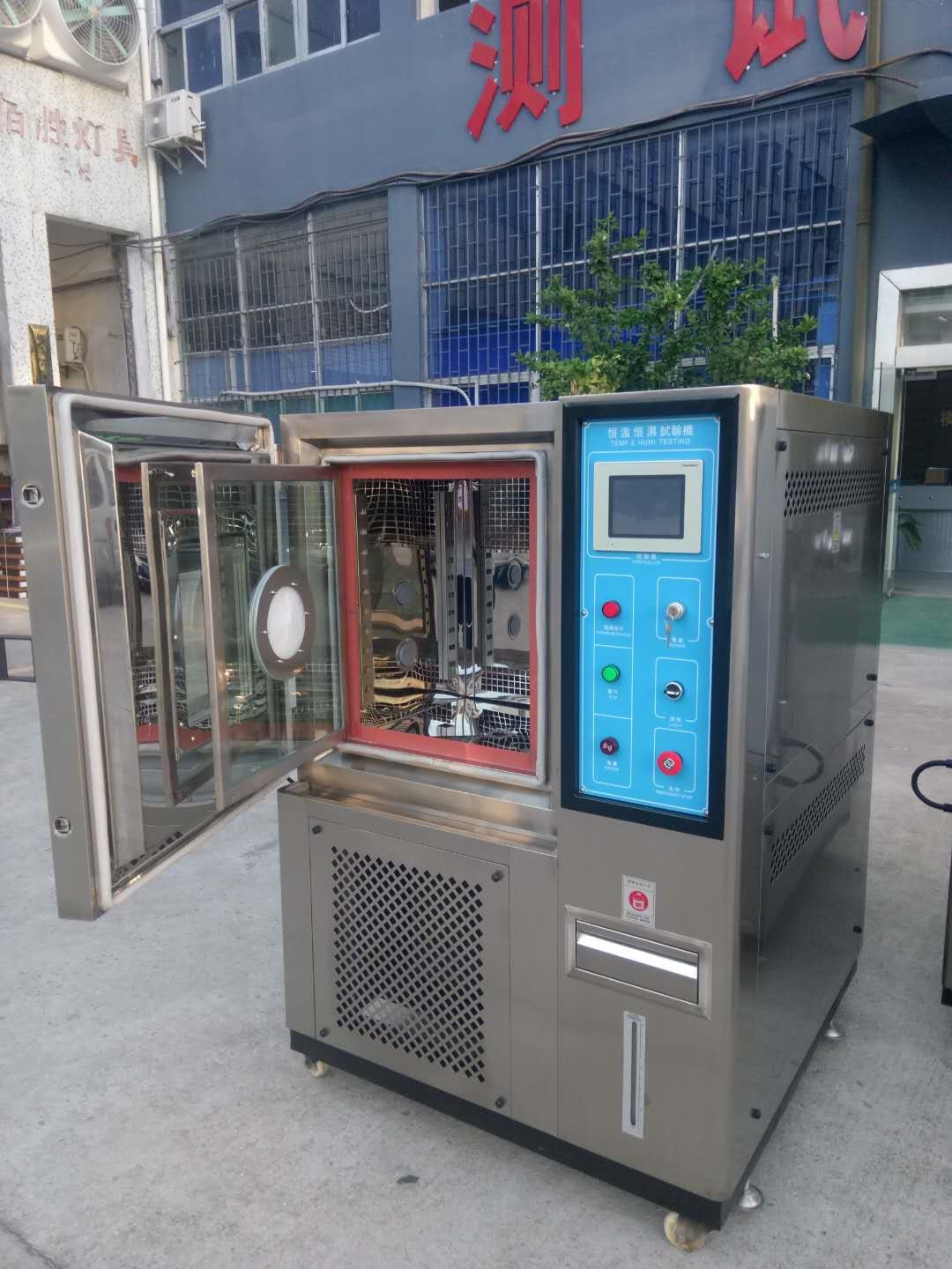 High and Low Temperature Shock Environmental Test Chamber Temperature Fast Change Rate