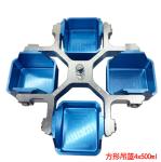 Benchtop Low speed Refrigerated Centrifuge 3000ml high volume blood bank