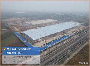 China Fire Resistant Grey Steel Warehouse Buildings With Low Maintenance wholesale