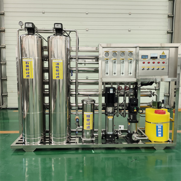 Water Treatment Device 1T Per Hour Reverse Osmosis Water Purifier System Equipment