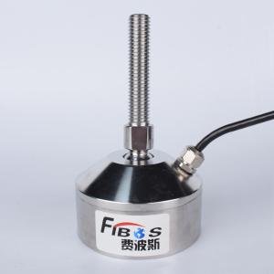 China 1mv/V 1kg Miniature Tension Load Cell 10v 2 Kg Load Cell wholesale