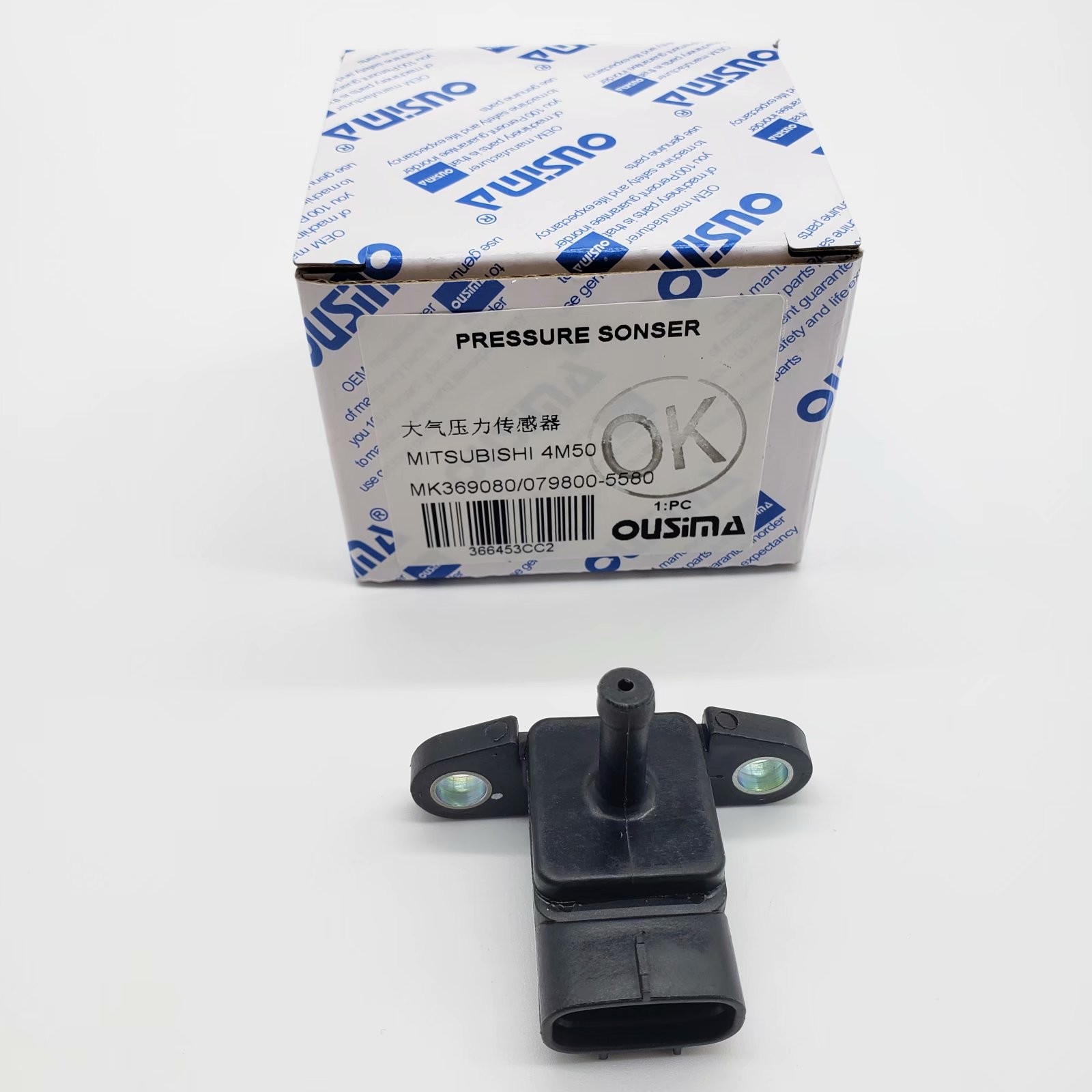 OUSIMA Air Pressure Switch Boots Pressure Sensor MK369080 079800-5580 For Mitsubishi 4M50