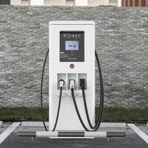China 182KW Commercial Electric Car Charging Stations CCS OCPP 1.6J wholesale
