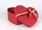 Elegant Paper Small Jewelry Gift Box For Present Custom Packaging
