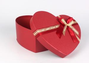 China Elegant Paper Small Jewelry Gift Box For Present Custom Packaging wholesale