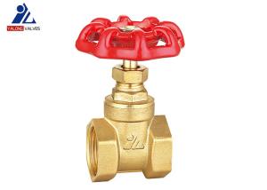 China Threaded PTFE 2 Inch Brass Gate Valve Copper ISO14001 wholesale