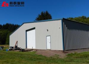 China Custom Prefab Farm Buildings Quik Install Farm Style Metal Buildings wholesale