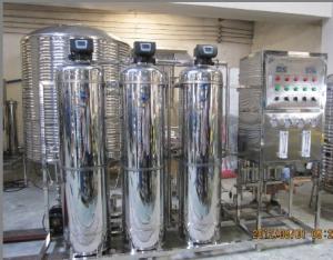 China Reverse Osmosis RO Water Treatment System ISO9001 Certification wholesale
