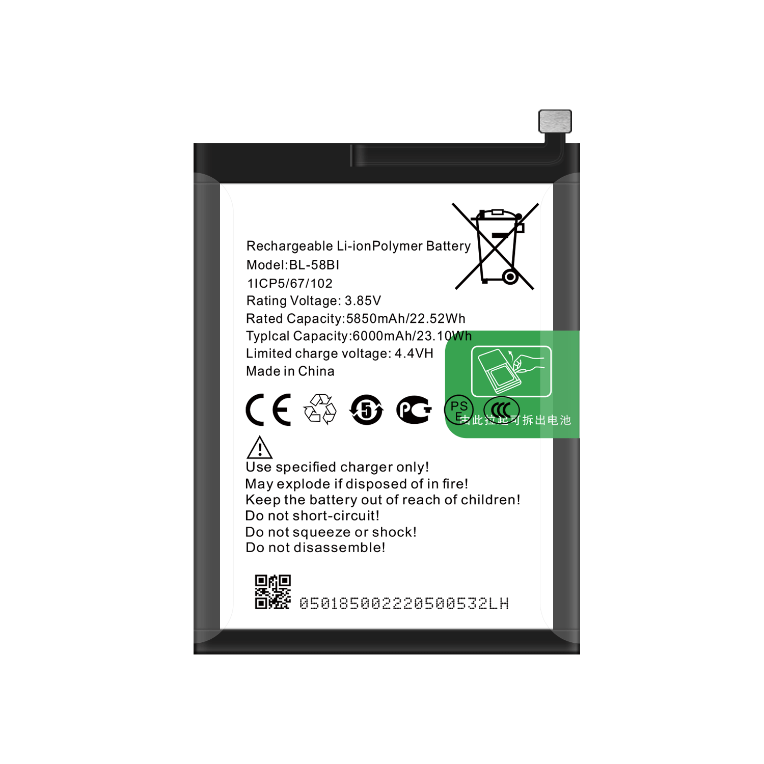 Silver AAA BL-58BI 3.7V 2100mAh Lithium Rechargeable Battery for itel Hot 9 Play
