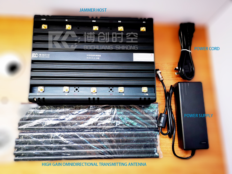 Prison Mobile Phone Signal Jammer system wireless signal shielding to prevent information leakage with high technology
