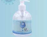 China Smart Mini Antibacterial Non Contact  Alcohol Gel Hand Sanitizer wholesale