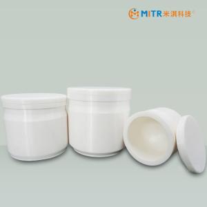 China 500ml Zirconia Grinding Jar Lab Ball Mill Parts For Pharmaceutical Material wholesale