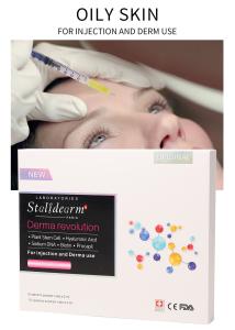 China Oily Youth Serum Injection ‏Oil Control Mesotherapy Skin Treatment wholesale