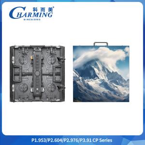 China 140°/120° Night Club 7680hz Hd Flexible Led Display Wedding Stackground Stage Show Conference Background Rental Led Video Wall Dj Booth wholesale
