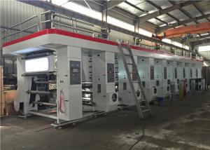 China Wallpaper Rotogravure Printing Machine High Stability 3 - 50kgf Tension Range wholesale