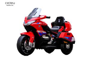 China 3 Wheel Trike Kids Riding Motorcycles With LED Lights And Music wholesale