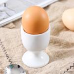 Savall White Porcelain Egg Cups