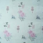 TUV Tricot Jersey Fabric 100 Percent Polyester Fabric Crease resistance
