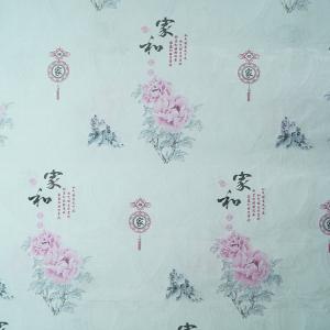 China TUV Tricot Jersey Fabric 100 Percent Polyester Fabric Crease resistance wholesale