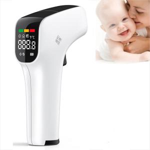 China ROHS LED Medical 5CM Infrared Forehead Digital IR Thermometer wholesale