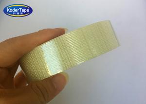 China Heat Resistant PET Fiberglass Mesh Double Sided 500m Filament Strapping Tape wholesale
