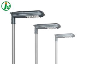 China High Efficiency High Lumen LED Street Light 60W 200W Wide Power Range wholesale