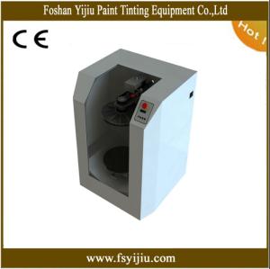 China LED Display Industrial Gyroscopic Paint Mixer 750W For Ink and Nail Polish wholesale
