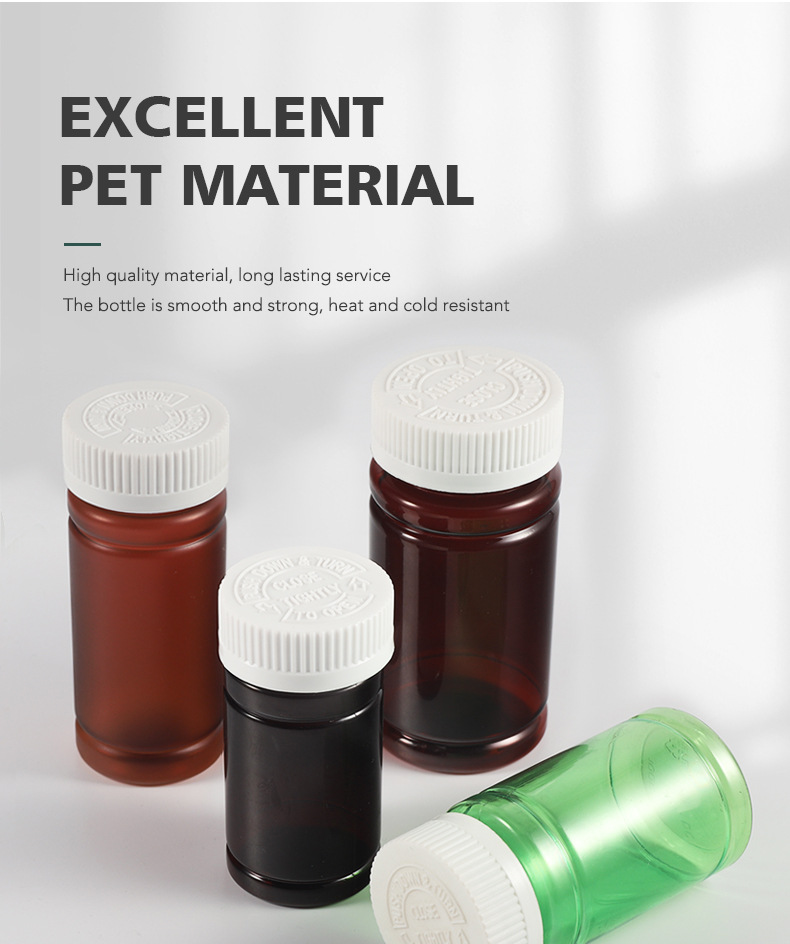Pharmaceutical Packaging Tablet Medicine Bottle with Tamper-Proof Cap Label BPA Free Empty PetBrown Plastic Pill Bottle Seal