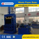Good Quality Vertical Waste Paper Baler