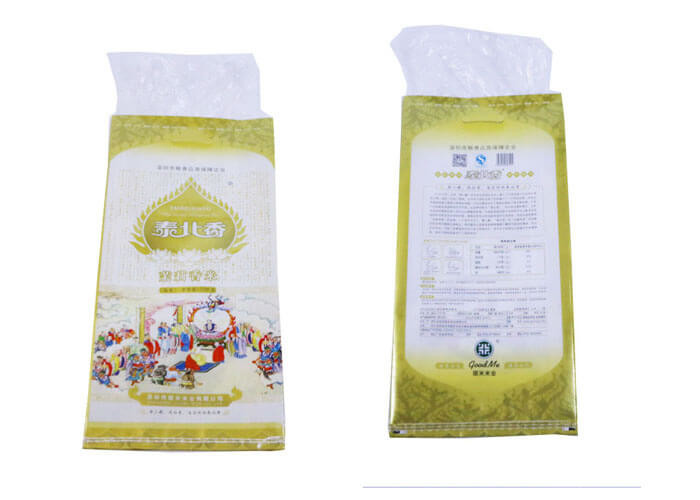Matte BOPP Laminated PP Woven Fertilizer Packaging Bags With Gravure Printing