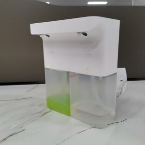 China 600ML Automatic Foam Liquid Soap Dispenser CE IPX5 Office wholesale