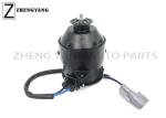 16363-0H170 Toyota CAMRY Fan Motor ACV4# 1AZFE Easy Installation Durable