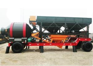 China Small Capacity Mobile Concrete Plant Portable Concrete Batching Plant on sale