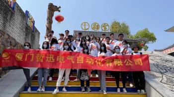Joyoung International Trading Co.,Ltd