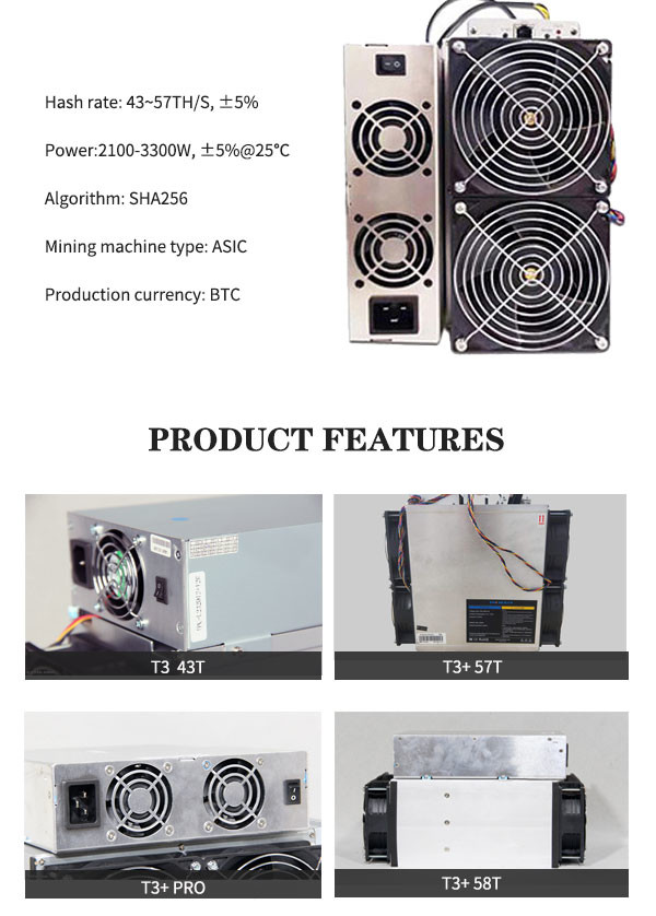 T3+ T3 PRO Metal Asic BTC Miners Innosilicon T3 50t SHA256 Algorithm