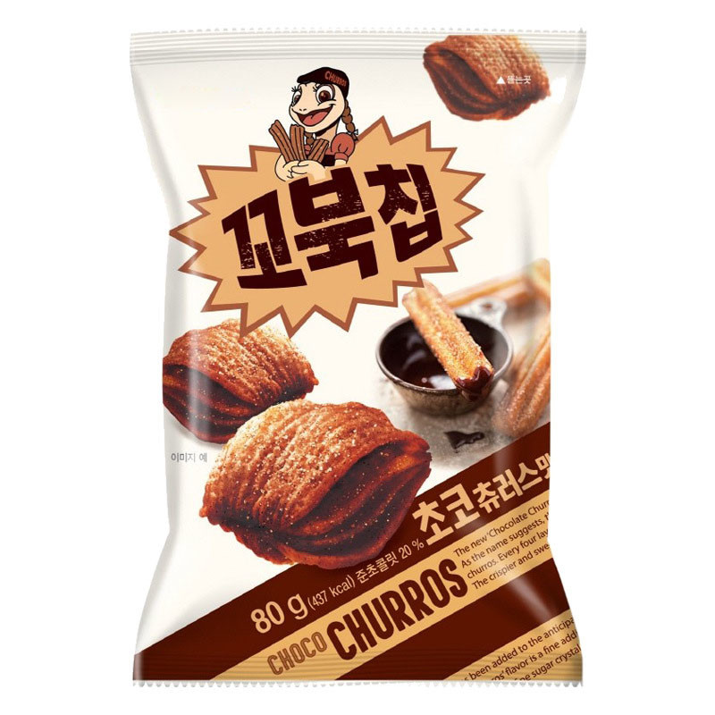 High Speed Vertical Snack Food Packaging Machine Multi Function Nuts Packing Machine