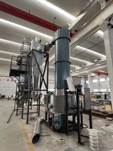 China 18.5KW-255KW Installation Power Spin Flash Dryer For Powder Material Screw Feeder wholesale
