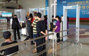 China Archway Airport Body Scanners , Pass Through Metal Detector Door 50/60Hz wholesale
