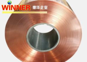 China Low Resistance Nickel Clad Copper , Good Conductivity Copper Composite Material wholesale