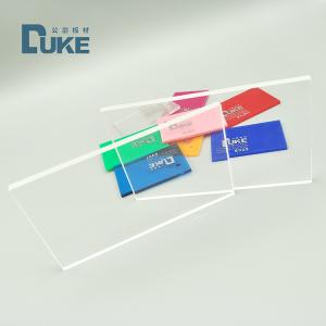 China 100% Pure Mitsubishi MMA Clear Acrylic Sheet Sign Board 20V/mm wholesale