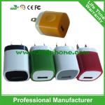 Single USB travel charger for Iphone