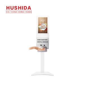China Floor Standing LCD Display 20W Automatic Hand Sanitizer Dispenser wholesale