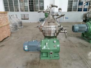 China Liquid Centrifugal Oil Water Separator With Fine Separation High Oil Rate wholesale