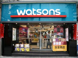 China Hotsale Huge Size Square Colorful Light Outdoor Waterproof Advertising Store Roof Acrylic wholesale