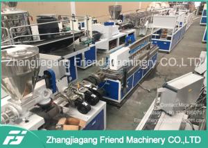 China Plastic Pvc Double Wood Plastic Composite Production Line High Production Efficiency wholesale