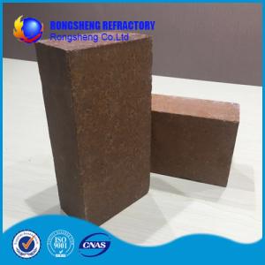 China Industrial Furnace Magnesia Checker Brick wholesale