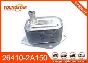 China 26410-2A150 OIL COOLER ENGINE FOR HYUNDAI ACCENT wholesale