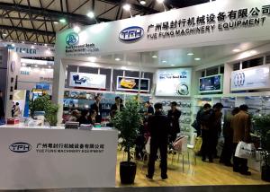 China bauma China 2016 wholesale