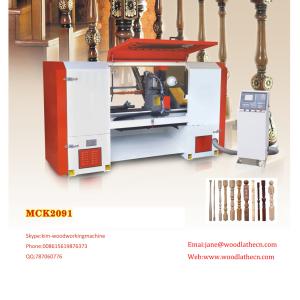 China MCK2091 Auto feeding CNC wood lathe wholesale
